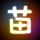 锵锵三人行